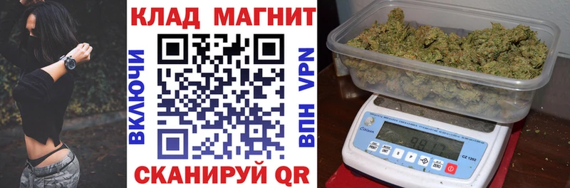 Наркота Гагарин КОКАИН Героин АМФЕТАМИН Гашиш Марихуана А ПВП