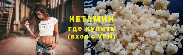 гашиш Липки