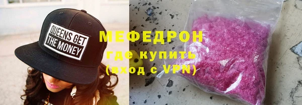 трава Лиски