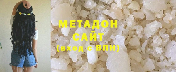 гашиш Липки