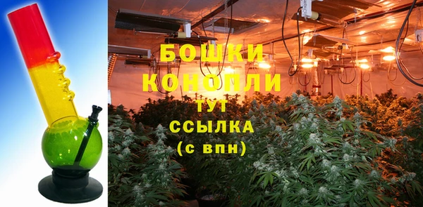 дистиллят марихуана Лихославль
