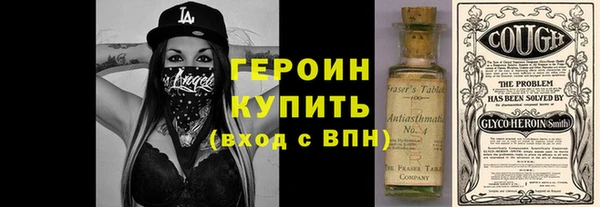 гашиш Липки