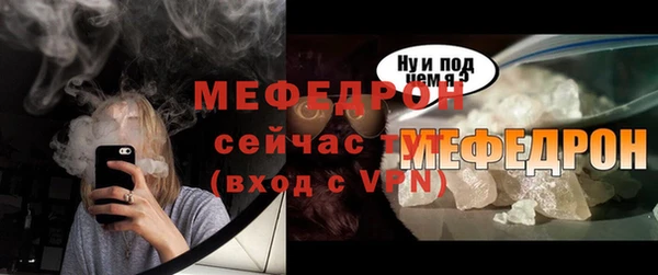 гашиш Липки