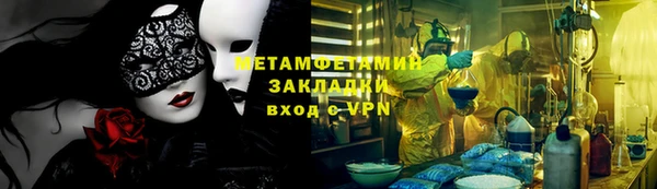 дистиллят марихуана Лихославль