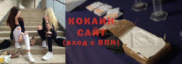 трава Лиски