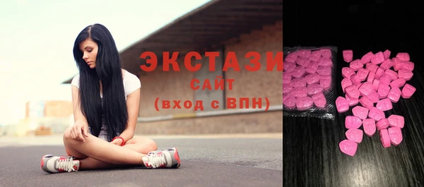 гашиш Липки