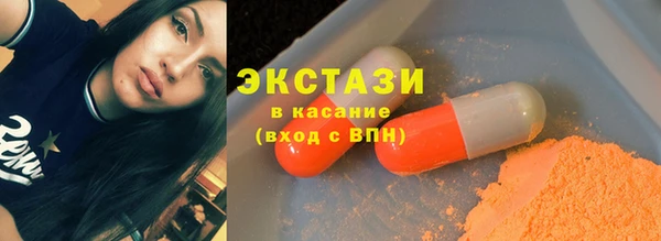 гашиш Липки