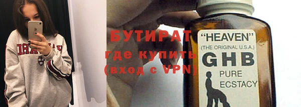 гашиш Липки