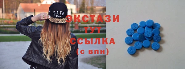 трава Лиски