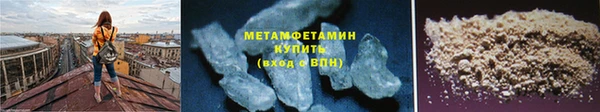 дистиллят марихуана Лихославль