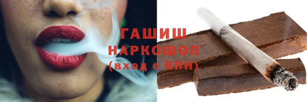 меф Алексин
