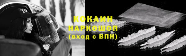 трава Лиски