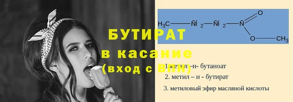 гашиш Липки