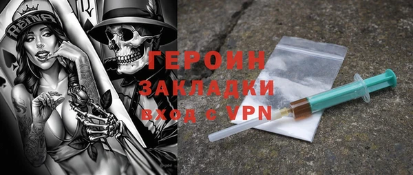 скорость Нижневартовск