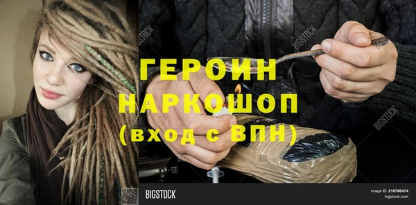 гашиш Липки