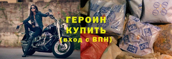 трава Лиски