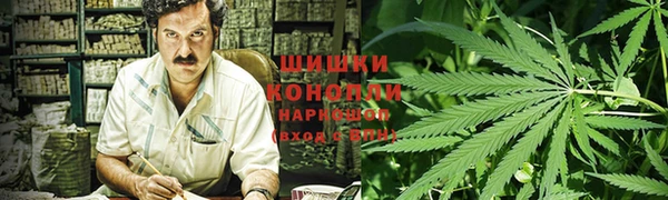 дистиллят марихуана Лихославль
