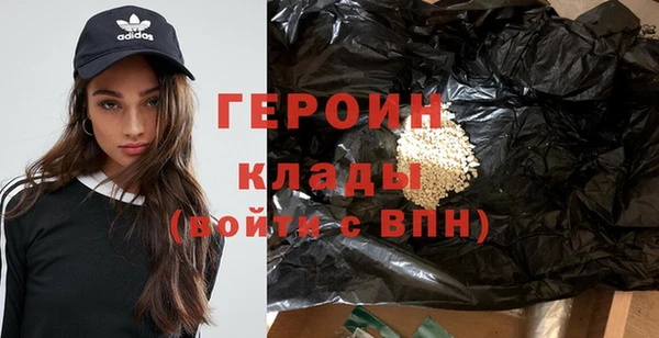кокаин Мурманск