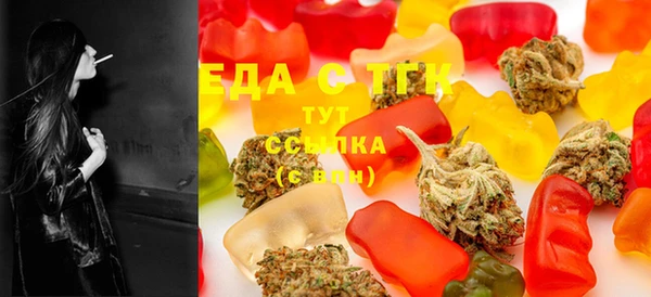 трава Лиски
