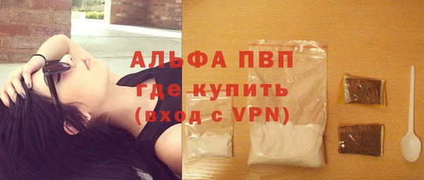 трава Лиски