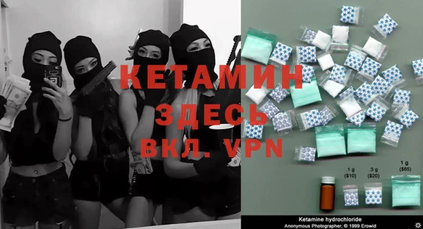 гашиш Липки