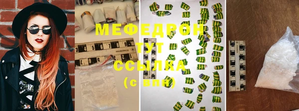 гашиш Липки