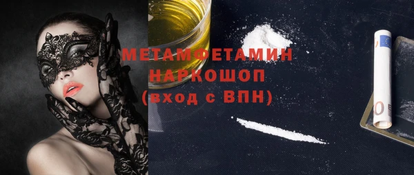 гашиш Липки