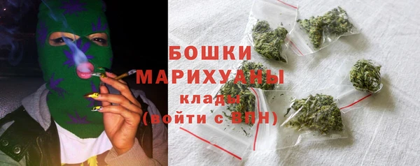 гашиш Липки