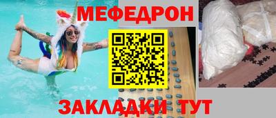 кокаин колумбия Берёзовский