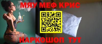 MDMA Premium VHQ Волгодонск