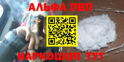 MDMA Волжский
