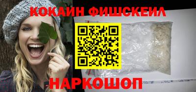 2c-b Азнакаево