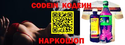 MDMA Premium VHQ Волгодонск