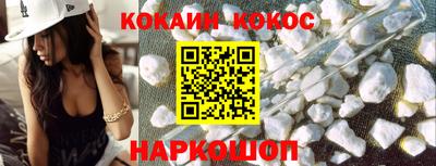 MDMA Premium VHQ Волгодонск