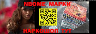 MDMA Волжский