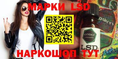 MDMA Premium VHQ Волгодонск