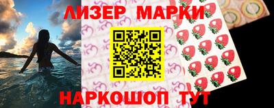 кокаин колумбия Берёзовский