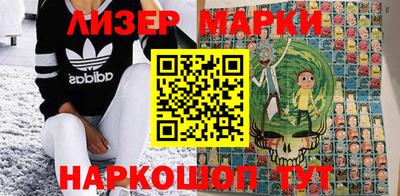 MDMA Волжский