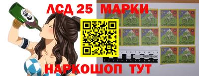 MDMA Premium VHQ Волгодонск