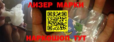 MDMA Волжский