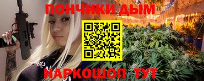 MDMA Волжский