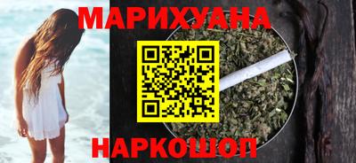 MDMA Волжский
