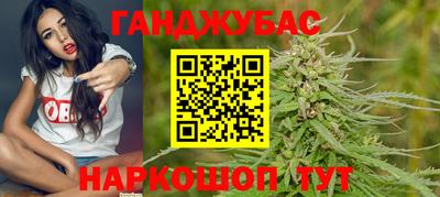 марки lsd Беслан