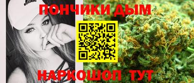 MDMA Premium VHQ Волгодонск