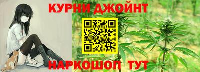 MDMA Premium VHQ Волгодонск