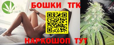 кокаин колумбия Берёзовский