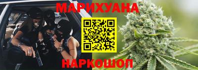 MDMA Premium VHQ Волгодонск