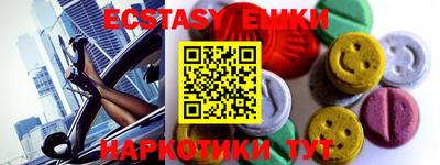 кокаин колумбия Берёзовский