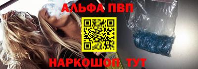 марки lsd Беслан