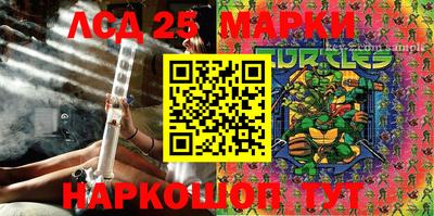 кокаин колумбия Берёзовский